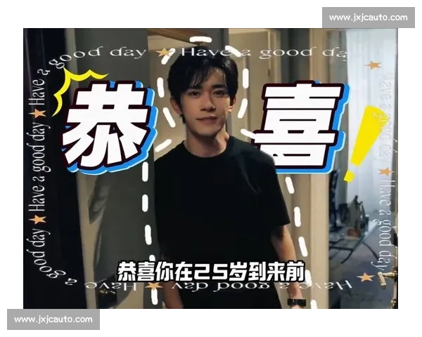 千玺的毕业礼迟到三年：穿学士服赴宴，终于圆满