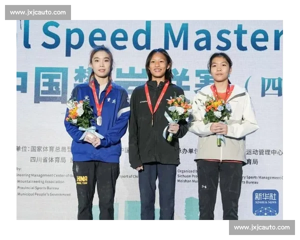 攀岩联赛眉山站：难度决赛巅峰对决，谭有恬朱成彬登顶