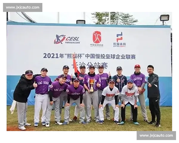 vlog|平潭凭什么成棒垒球交流主场? vlog|平潭凭什么成棒垒球交流主场?